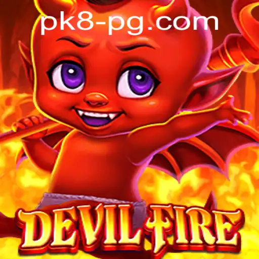 DevilFire: The New Epic Adventure Game