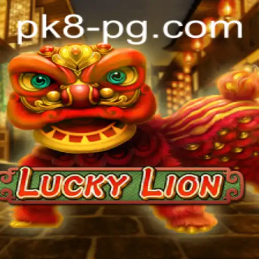 Exploring the Exciting World of LuckyLion pk8pg: A Comprehensive Guide